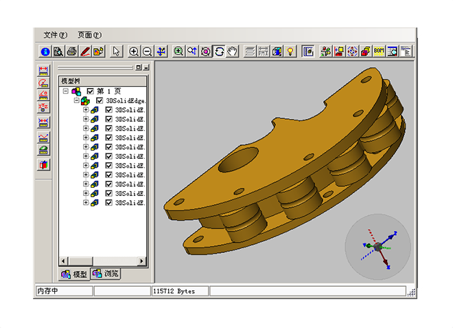 erp软件乐鱼页面在线登录-乐鱼（中国）
的业务流程优化步骤有哪些?